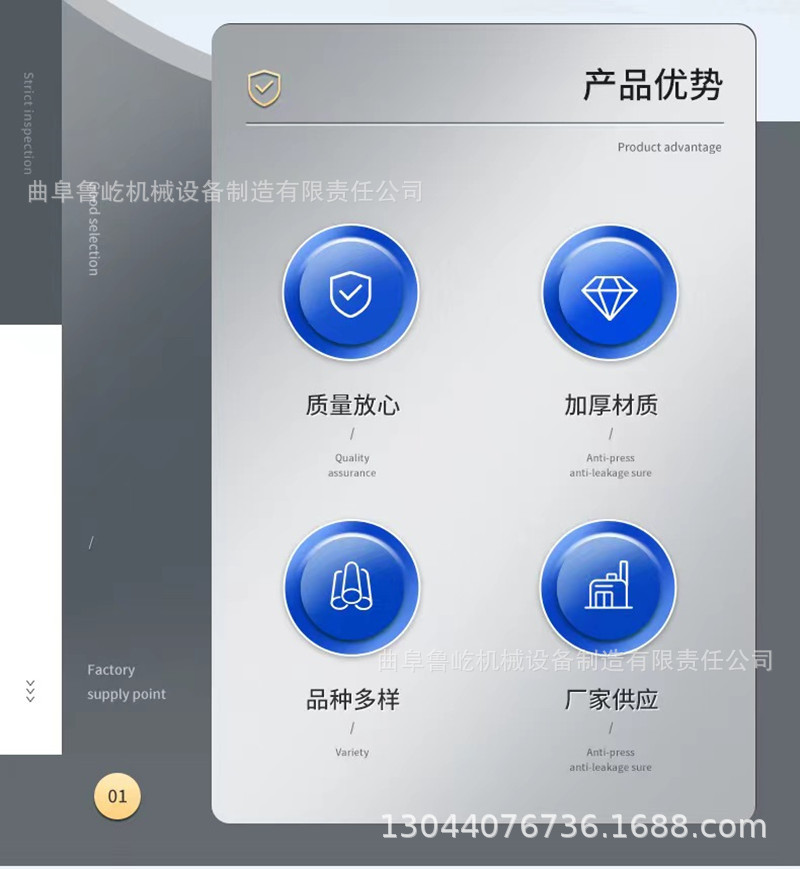微信图片_20240325135707.jpg