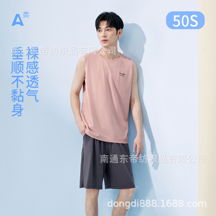 A�Ī������˯�����ļ����Ķ�ѝ���b��ʿ˯�¼Ҿӷ����⴩�ļ�