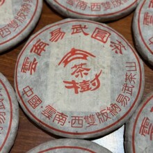 ����ն������� 80�������������A��Ř�� Ұ�ŹŘ����~�SƬ