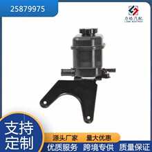 25879975   �����D�������m��춄e�� Enclave GMC Acadia ѩ���m