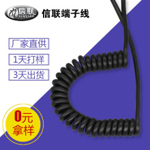 ���ɾ���PU���ɾ��Դ��������������2о����о�����Տ��ɾ��ӹ�