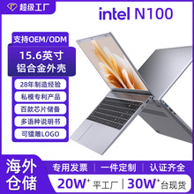 轻薄本商务办公笔记本电脑便携式手提设计剪辑高配游戏本大学生