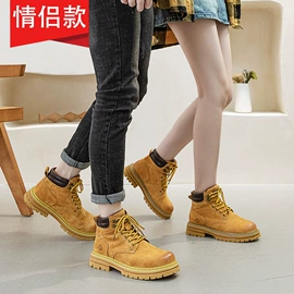 女式休闲单鞋;女式皮靴;女式运动单鞋