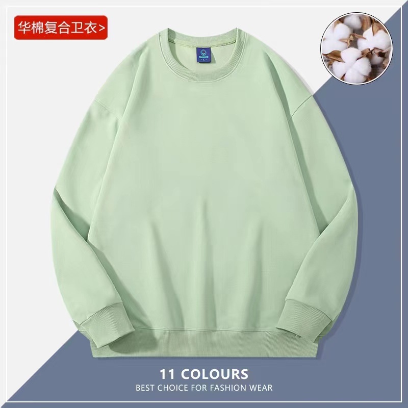 批发男女春秋款纯色圆领卫衣男女印字logo工作服班服长袖头套卫衣|undefined