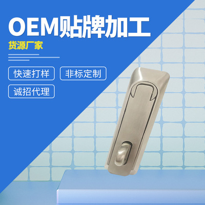 MS860不锈钢机械门锁具MS818-2A配电箱门锁 电控柜门锁 烤箱锁|ms