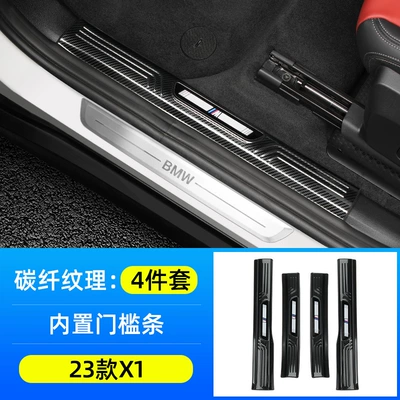 Suitable for Bmw New 5 Dekorativ pedal başlıqları - 23-25-models-x1-built-in4-pieces-carbon-fiber-patternwith-color-label