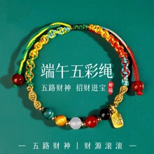 ���繝�D�\����K����ֹ������ŷ����y��ʾ���·ؔ��2026�¿�ʽ