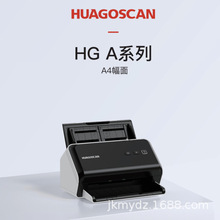 �A��A4107A A4���ْ���x ��ӡ�ٶ�45��/90�
