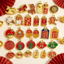 ����ƽ���옷�󼪴����Ї��Lɳ��ɫ����DIY������ƷС���