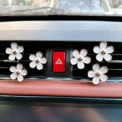 アクセサリーのペンダントの爆発的な自動車の吹出口のアロマクリップ合金のデイジーの花の車内の羽口の装飾品のアロマクリップ