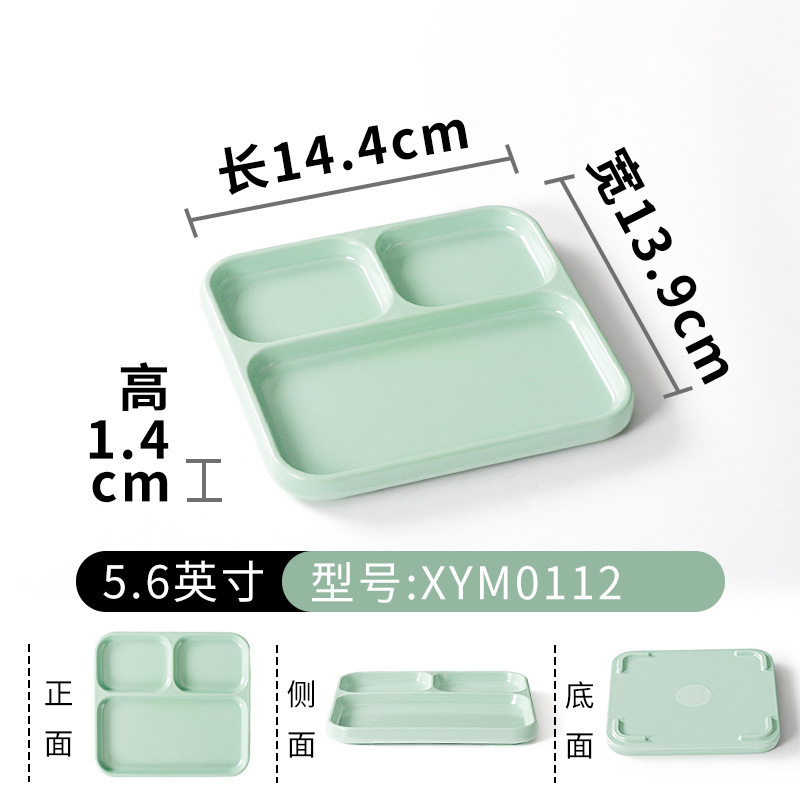 XYM0112 다크 그린