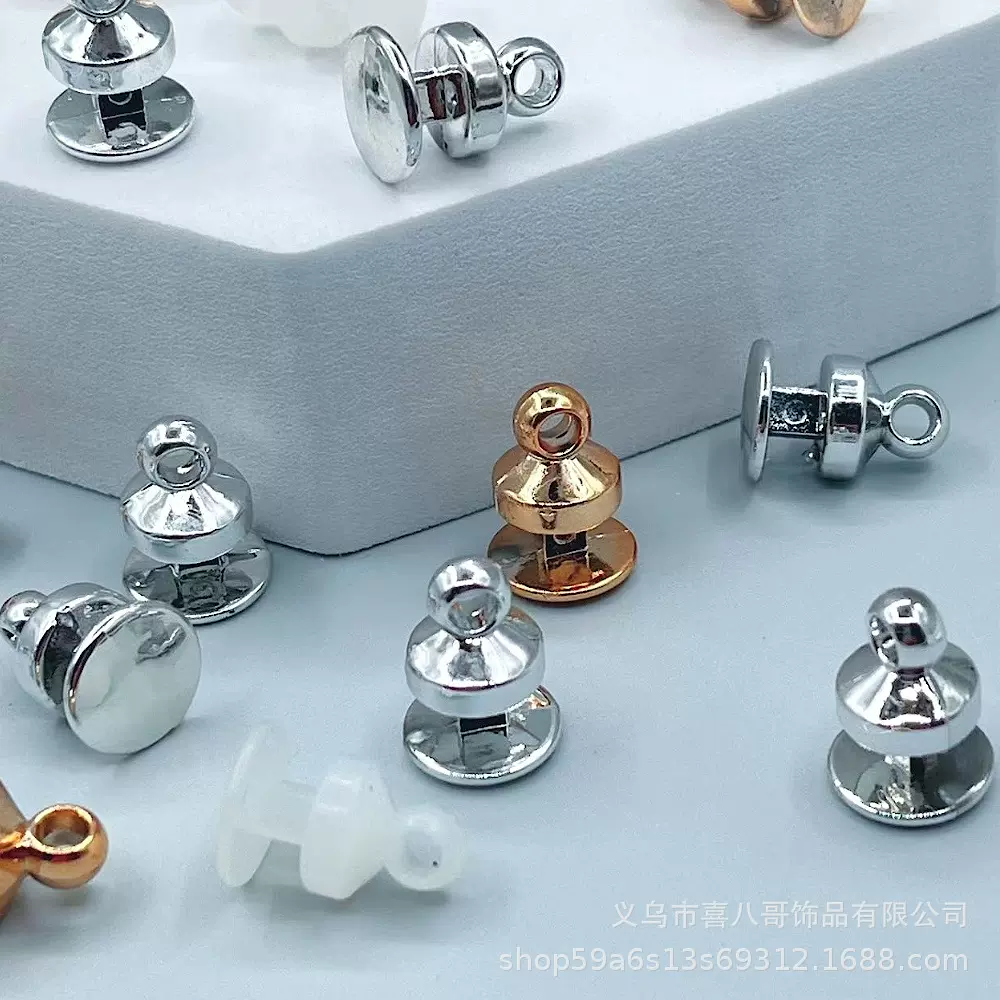 洞洞鞋链条扣电镀链条扣配件葫芦扣鞋链子固定卡扣DIY鞋配件批发