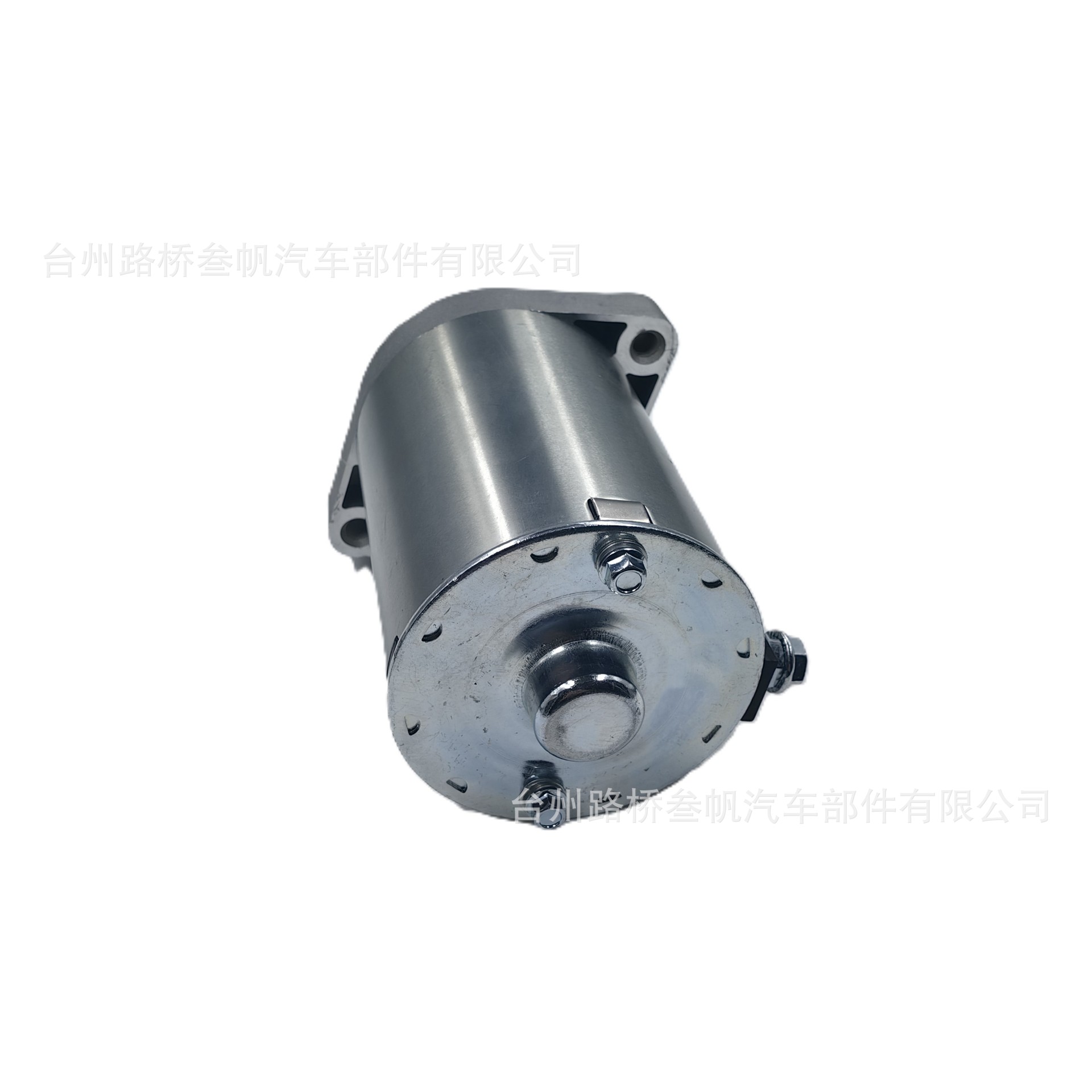 21163-7024 Is Suitable for Kawasaki Lawn Mower Starter Motor with Starter Motor