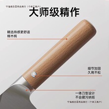 厨房刀具辅食女士切片刀刀切肉刀锋利德国菜刀家用厨师切包邮