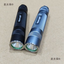 diy�׼��������β��һ�w�}18650�led��������⚤�M�b����̫��