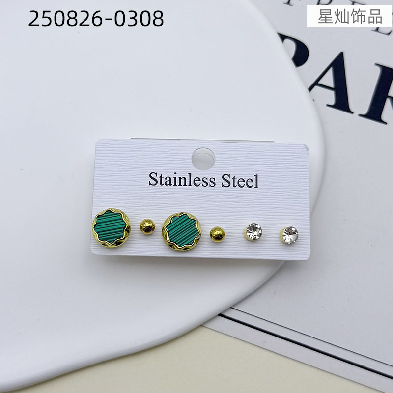 ZD202508260301-250826-0308.jpg