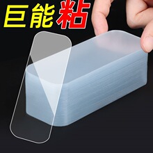 �����p��ճƬħ��͸���{������ճ�N�z��ճ���[�ε؉|�����p���N