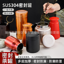 304���P䓲�޲��~Ͱ�ܷ�Ͱ�Ƥ��ʳ���޲���ܷ������