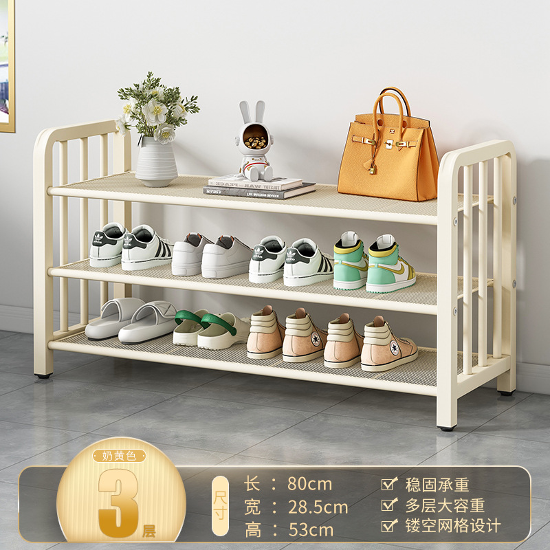 3겹 80cm 크림화이트