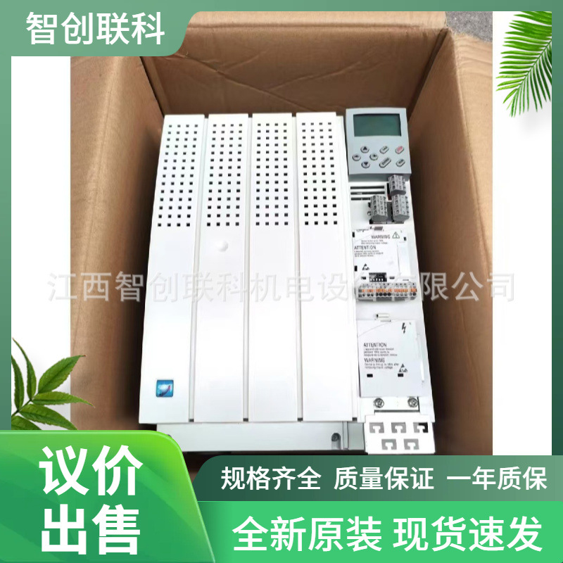 lenze 伦茨变频器 E82EV752K4C，  全新现货 议价出售