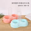 Cat bowl, dog bowl, cat food bowl with drinking water bottle plastic double bowl of horse dragon color automatic drinking water double bowl of Southeast Asia explosion