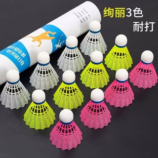 尼龙羽毛球塑料运动高弹力打不烂耐打室内外比赛训练用球多色可选