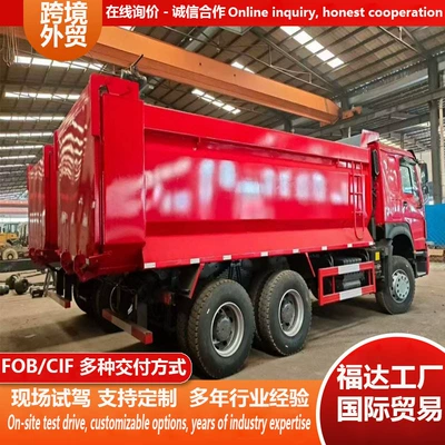 Howo Dump Truck for Yük maşınları