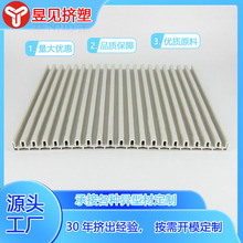 ���ϔD���aƷPVC�D�ܰ� ���۔D���aƷ���ϰ��ˮ̎���۰忨�l�Ͳ�