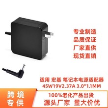 羳Nmú45W19V2.37A 3.0*1.1MMPӛԴm