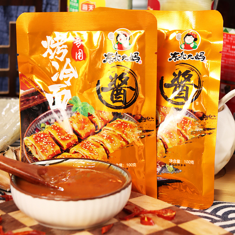 东北烤冷面酱专用酱100g炒冷面片冷面皮酸甜酱料调料家用辣椒酱