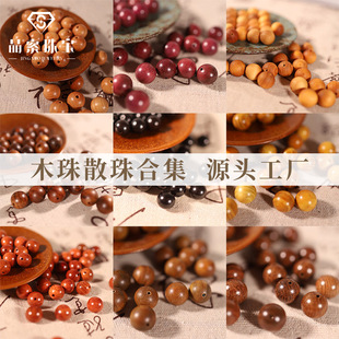 Դ�^���Sľ��ɢ��ϼ� Ѫ̴��̴�°س���A��DIY�Ʒ����F؛���l