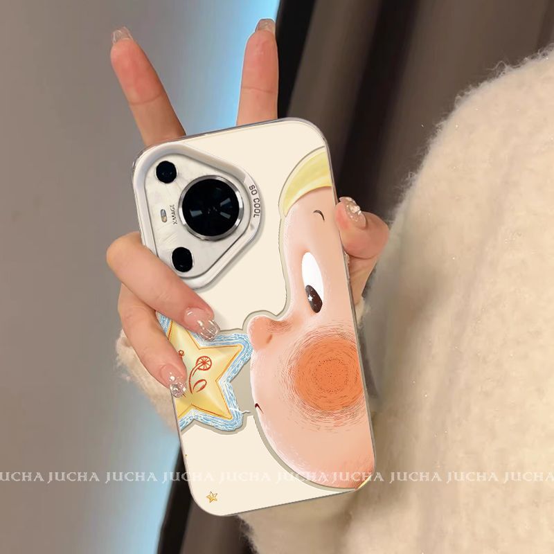 Suitable for Huawei Pura80 Phone Case with Unique Design, New Huawei Pura70 Model, P60 Big-Eyed Star Person Design