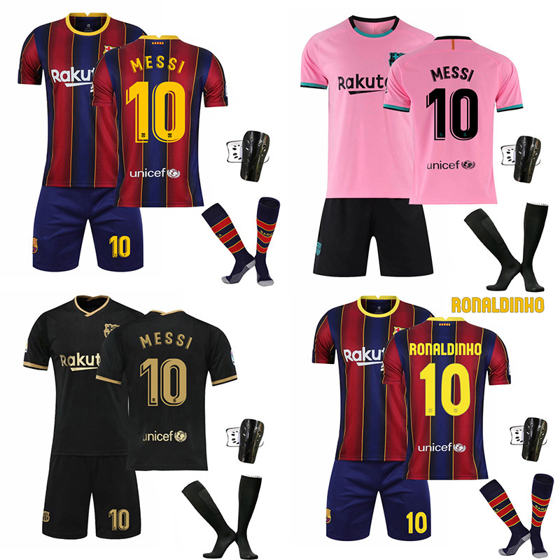 2021巴萨主场球衣10号梅西短袖足球服套装复古训练服跨境jersey男