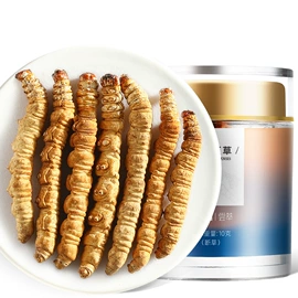 枸杞及其制品;参类滋补品;花果茶