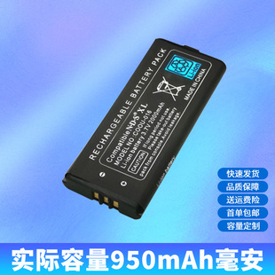 ���ƬF؛�m��������nds xl�Α�C����2000mah������UTL-003�늳�