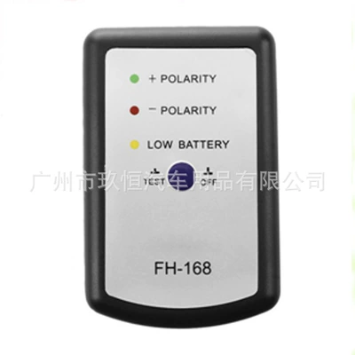 Meter Speaker Positive and | Other Car Video