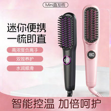 �羳ؓ�x���¿�Miniֱ�l�᲻���l���������y�A��ȿ۾�ֱ����