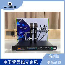 һ�϶���ּ���ӹܟo�������LR-0334���������̨�ݳ��o�������L