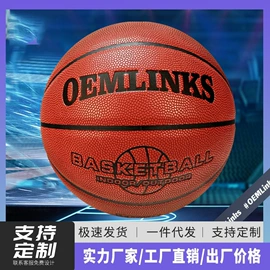 足球护腿板;运动休闲棉袜;足球服