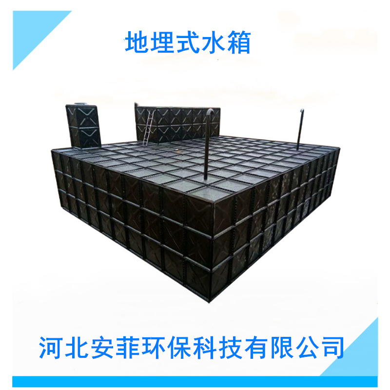 BDF地埋式一体化水箱 玻璃钢消防保温箱泵 玻璃钢地埋水箱厂家