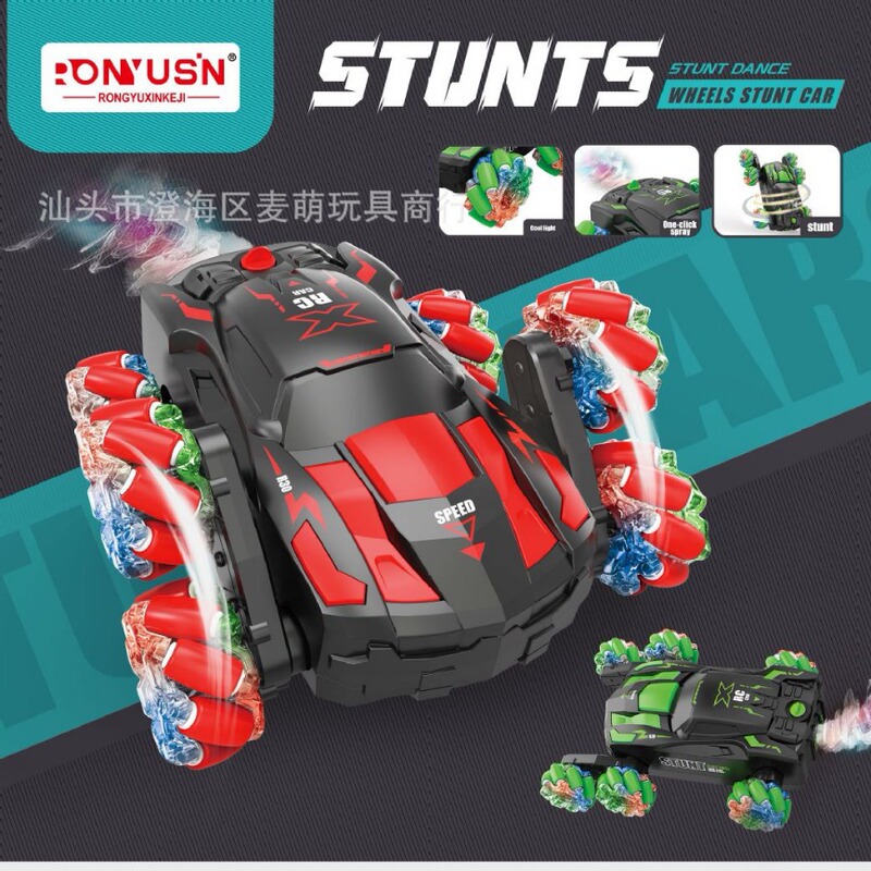 Cross Butterfly Flowering Subtitle Light Music Remote Control Stunt Car Four-wheel Off-road Climbing Spray Drift Tumbling Car