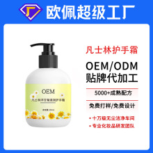 oem�N�ƶ����ﶬ�ֲ��o����ʿ���o��˪��ʾ�ˮ�������w˪���ӹ�
