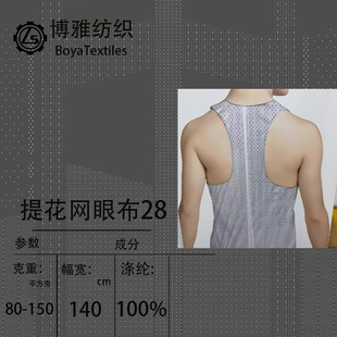 �Ứ�B�۲� ȫ���Ứ���� 80-150�����R�����\�������Ứ���ϬF؛
