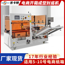 ����_��C �����Ԅӳ��ͷ�יC �m��5-10̖��̼��� ���S�F؛