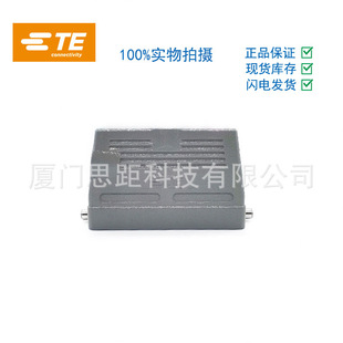 T 1330240140 -000 XiBax SIBAS Tyco TE Connector AluMinuM Alloy H24B-TSH-RO-M40