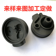 ��Ӂ�D�ӹ��������z�����B�Ӽ��_ģ�����ǘ����z�㲿���ܷ�|Ȧ