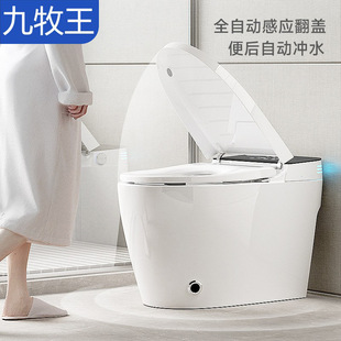 ��?����Ʒ�����RͰ������ȫ�Ԅ�һ�wʽ����С���͟oˮ�����Ƽ���