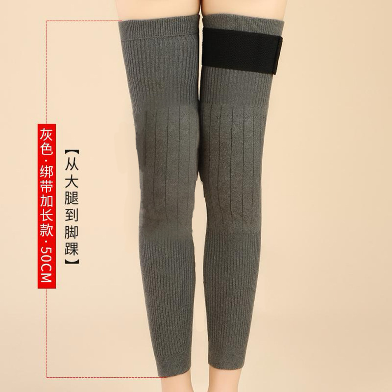 秋冬加绒加厚新款护膝膝盖保暖老寒腿保护关节男女加长防寒护腿套|undefined