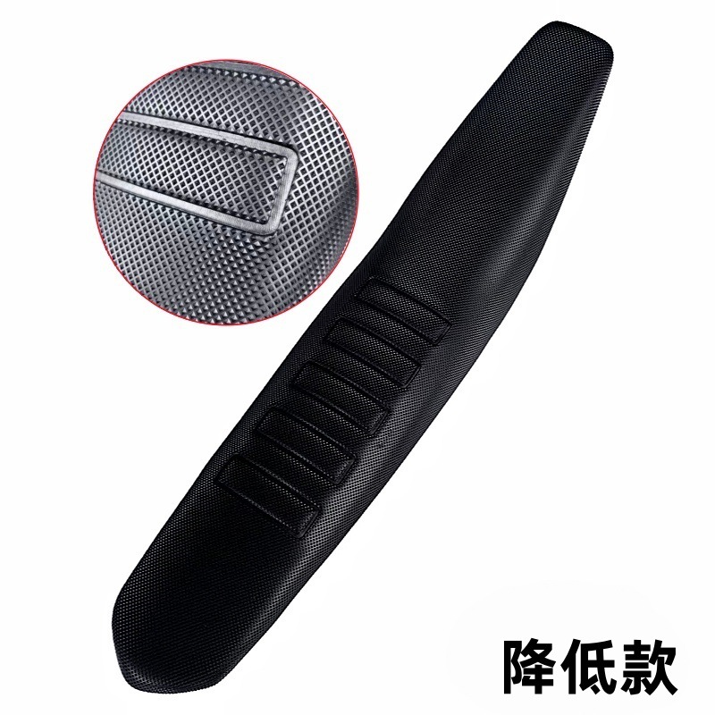 Suitable for Ktm K8, Hengjian Z300S5 Models from 2019-2022, Original Seat Cushion, Lowered Seat Cushion