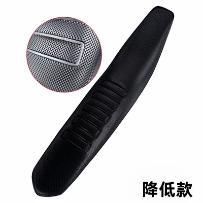Motorcycle cushion Hengjian Z300S5 Models from - lowered-seat-cushion-black